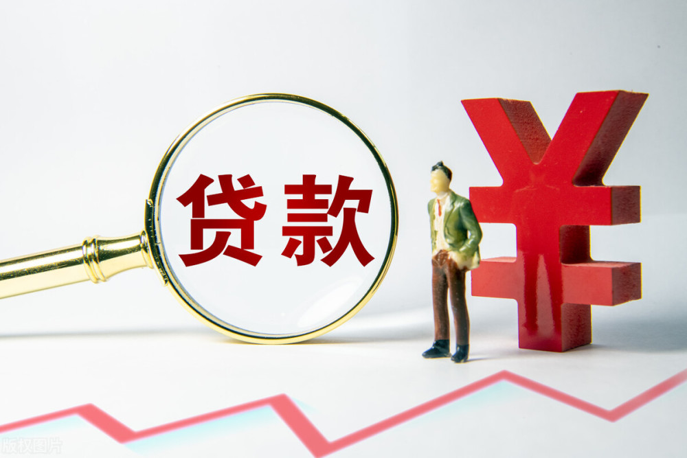 杭州市拱墅区急用钱怎么办. 如何快速借到钱. 急需资金解决方案